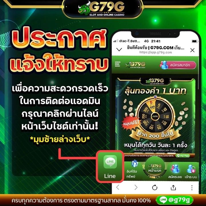 101 tiger เว็บตรง สล็อต ฝากถอนออโต้ ไม่ผ่านเอเย่นต์ 2026