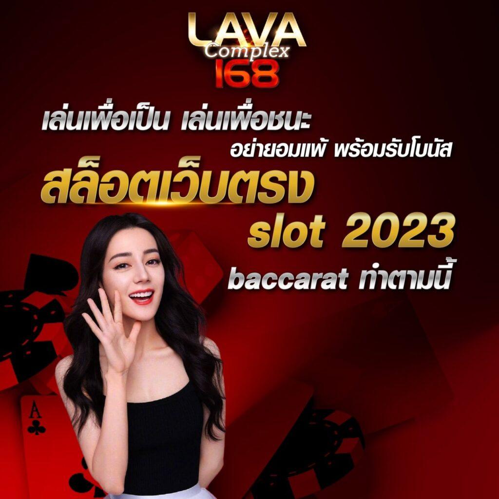 10รับ100 wallet เว็บตรง สล็อต ฝากถอนออโต้ ไม่ผ่านเอเย่นต์ 2026