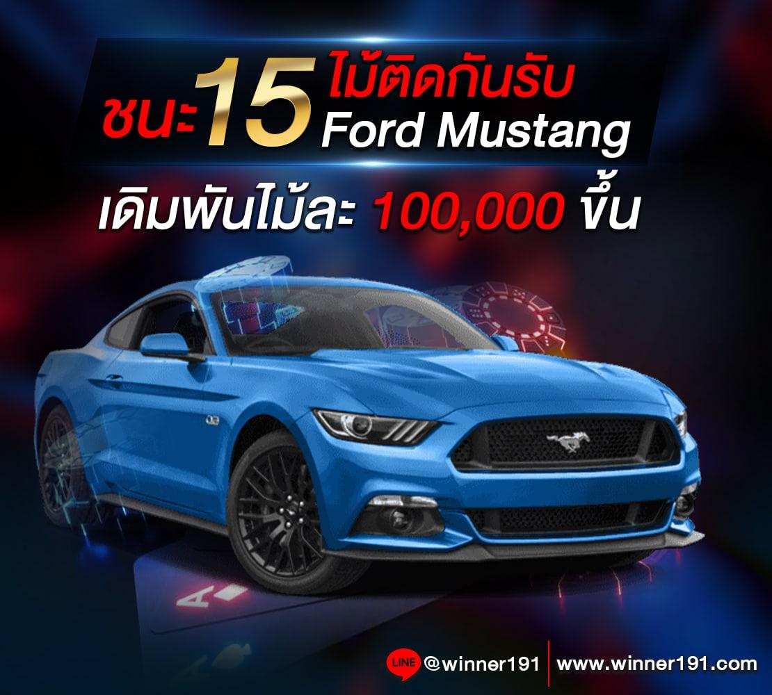 10รับ100สมาชิกใหม่ เว็บตรง สล็อต ฝากถอนออโต้ ไม่ผ่านเอเย่นต์ 2026