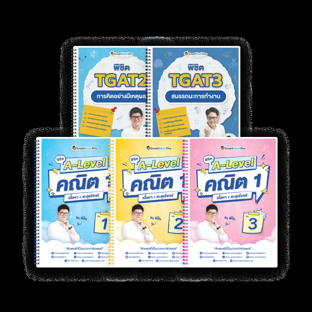 1234superslot เว็บตรง สล็อต ฝากถอนออโต้ ไม่ผ่านเอเย่นต์ 2026
