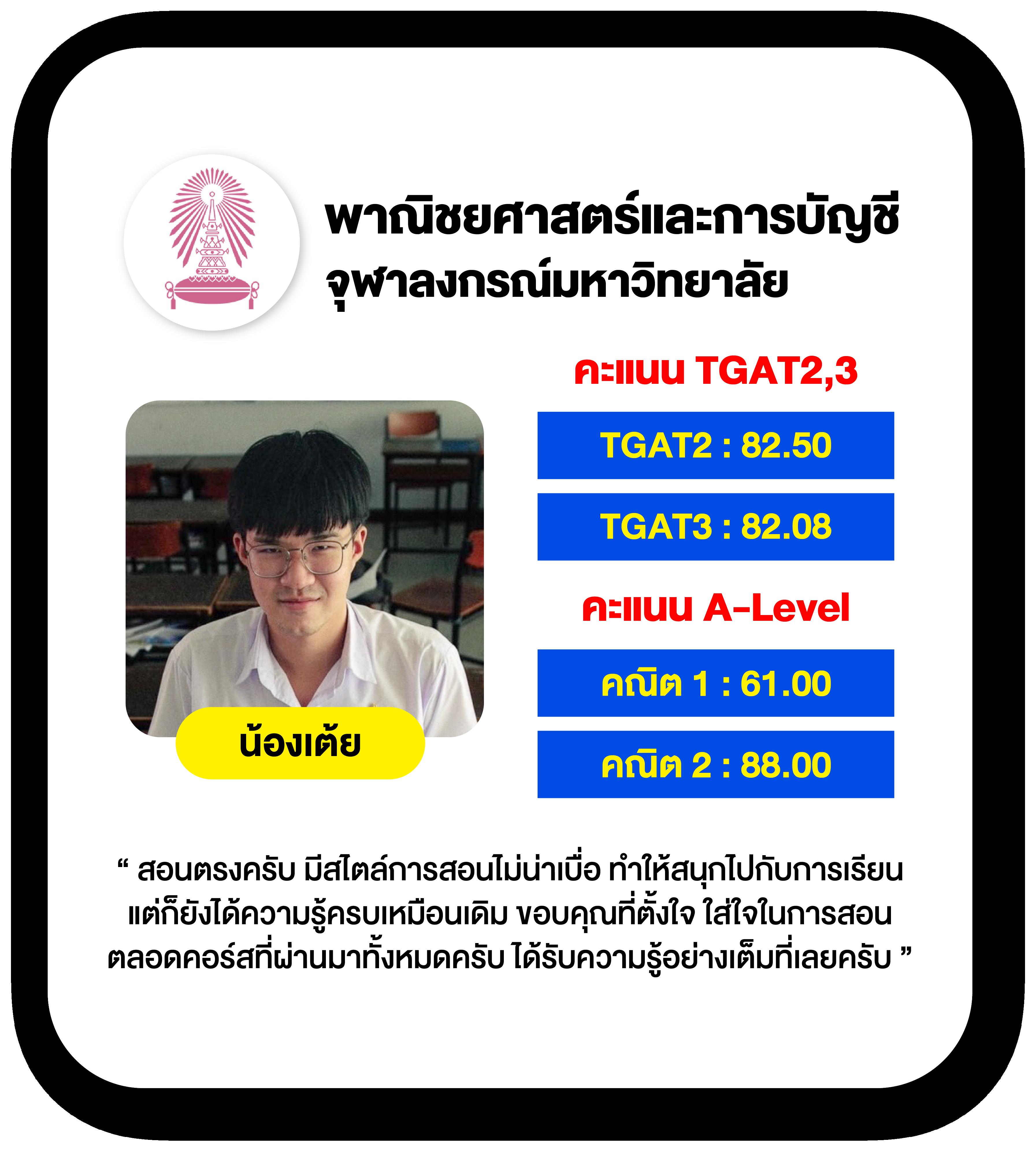 123win88 เว็บตรง สล็อต ฝากถอนออโต้ ไม่ผ่านเอเย่นต์ 2026