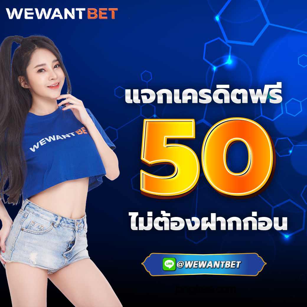 168bigbet เว็บตรง สล็อต ฝากถอนออโต้ ไม่ผ่านเอเย่นต์ 2026