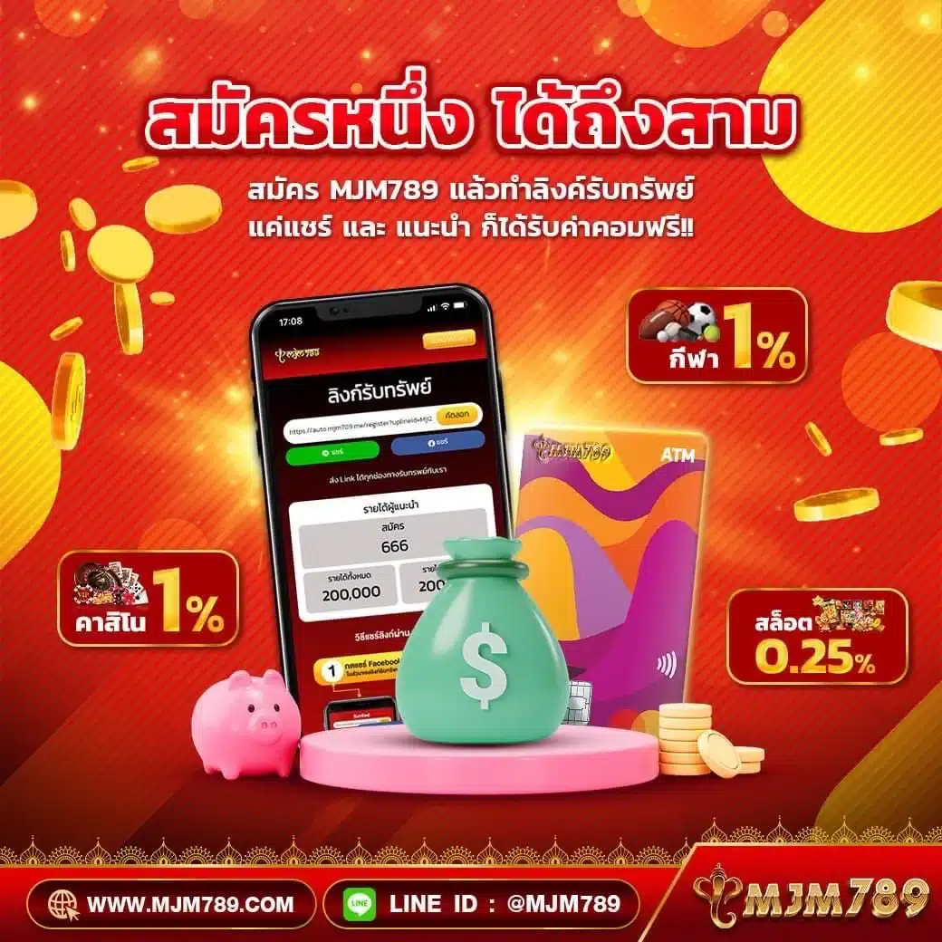 168vip เว็บตรง สล็อต ฝากถอนออโต้ ไม่ผ่านเอเย่นต์ 2026