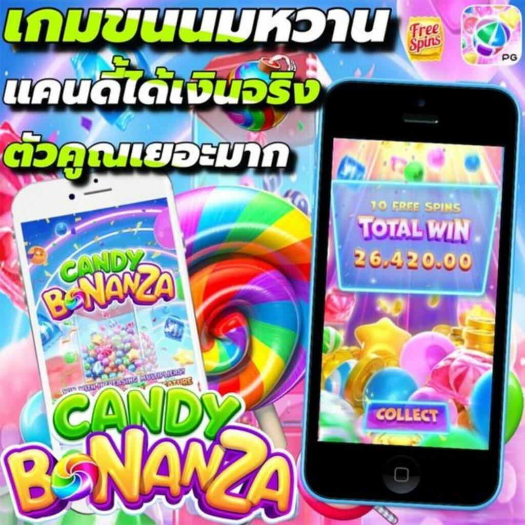 168สล็อต เว็บตรง สล็อต ฝากถอนออโต้ ไม่ผ่านเอเย่นต์ 2026