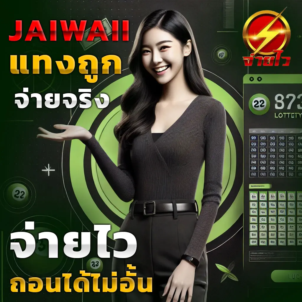 1รับ100 wallet ล่าสุด เว็บตรง สล็อต ฝากถอนออโต้ ไม่ผ่านเอเย่นต์ 2026