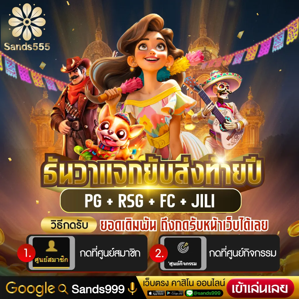 239 com เว็บตรง สล็อต ฝากถอนออโต้ ไม่ผ่านเอเย่นต์ 2026
