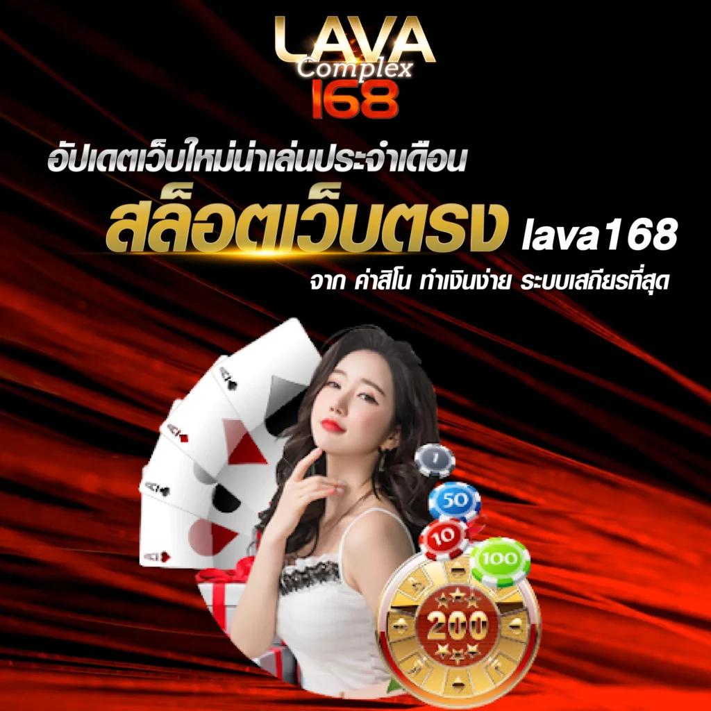 2in2 เว็บตรง สล็อต ฝากถอนออโต้ไม่ผ่านเอเย่นต์ 2026