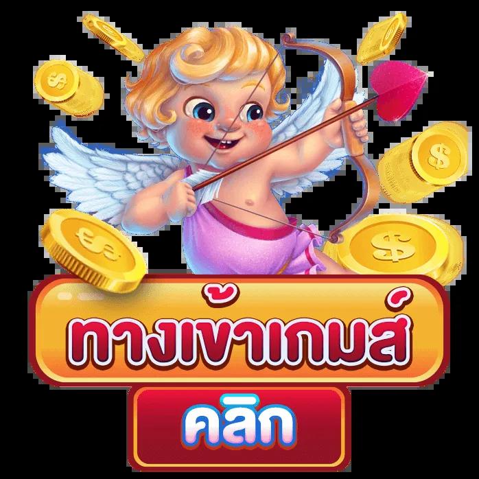 365bet.social เว็บตรง สล็อต ฝากถอนออโต้ ไม่ผ่านเอเย่นต์ 2026