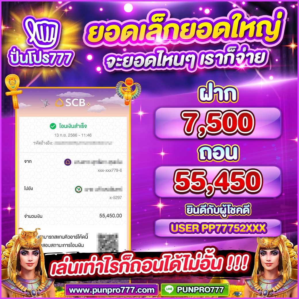 388goal เว็บตรง สล็อต ฝากถอนออโต้ ไม่ผ่านเอเย่นต์ 2026