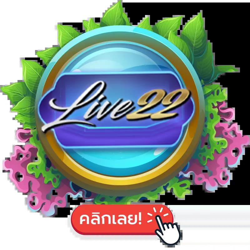 3mbet เว็บตรง สล็อต ฝากถอนออโต้ ไม่ผ่านเอเย่นต์ 2026