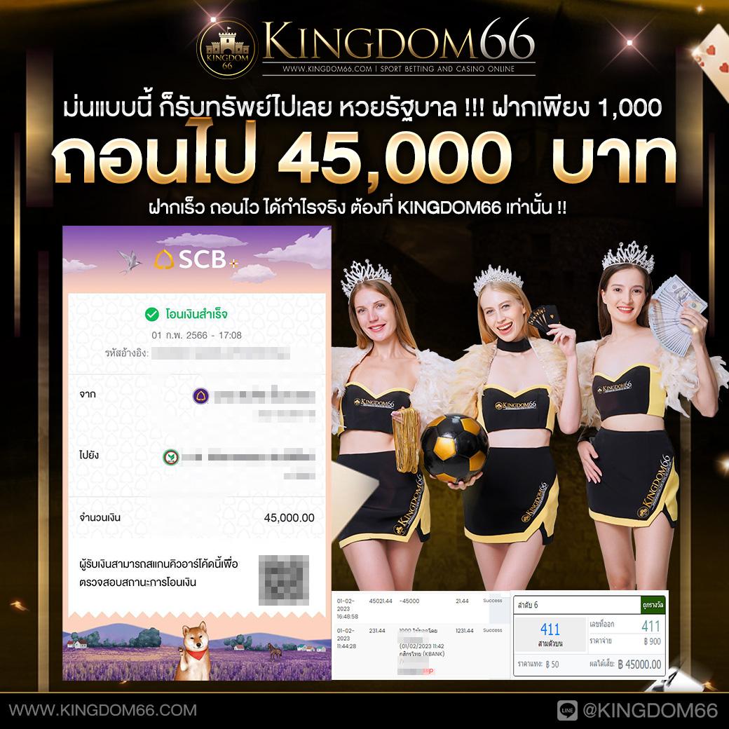 3xbet เว็บตรง สล็อต ฝากถอนออโต้ ไม่ผ่านเอเย่นต์ 2026