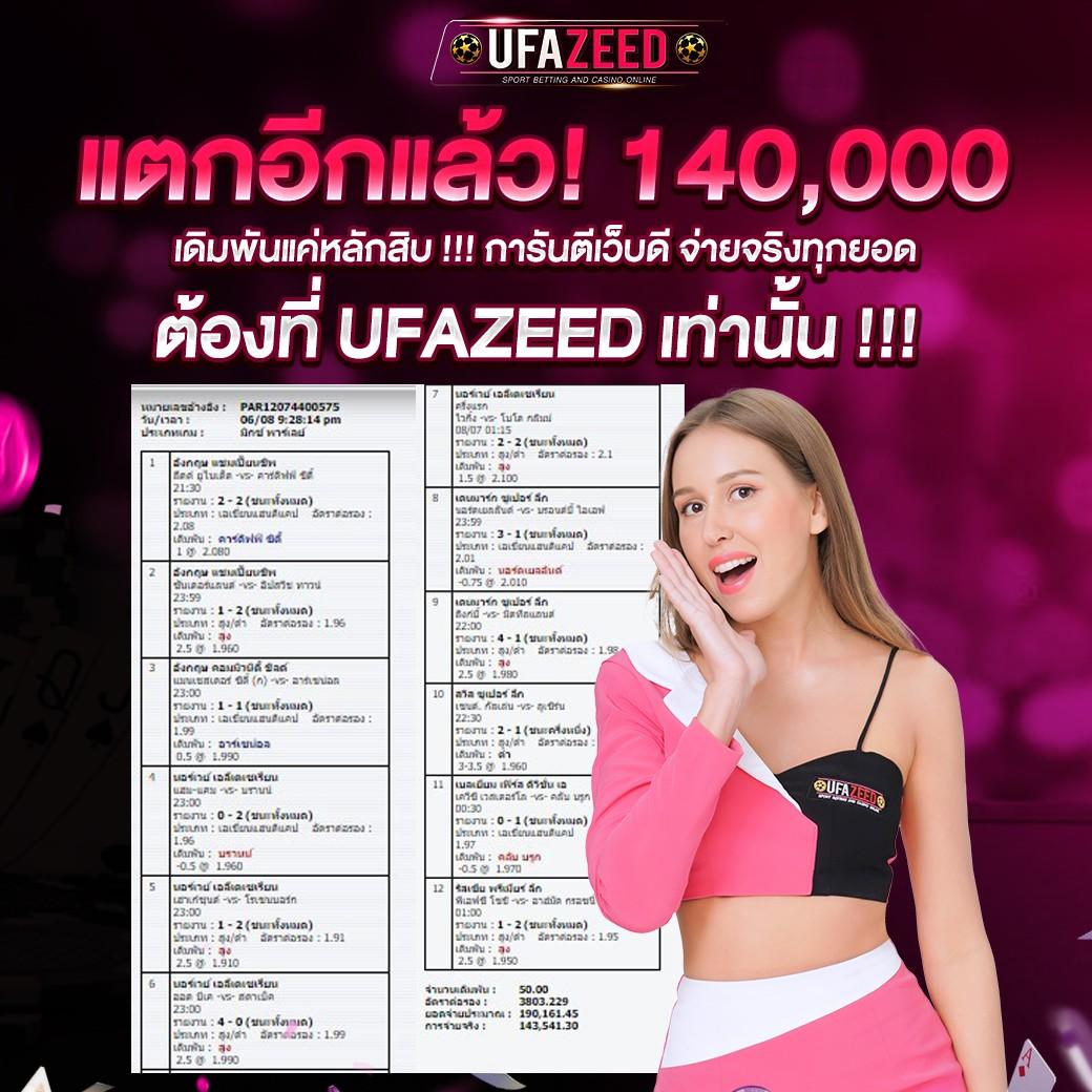 3xslot เว็บตรง สล็อต ฝากถอนออโต้ ไม่ผ่านเอเย่นต์ 2026