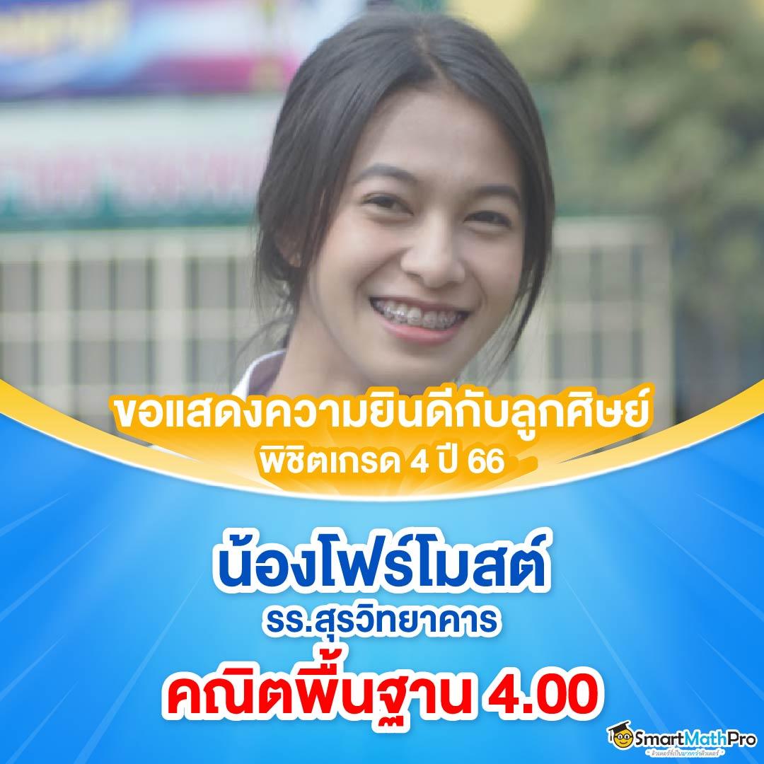 460bet เว็บตรง สล็อต ฝากถอนออโต้ ไม่ผ่านเอเย่นต์ 2026