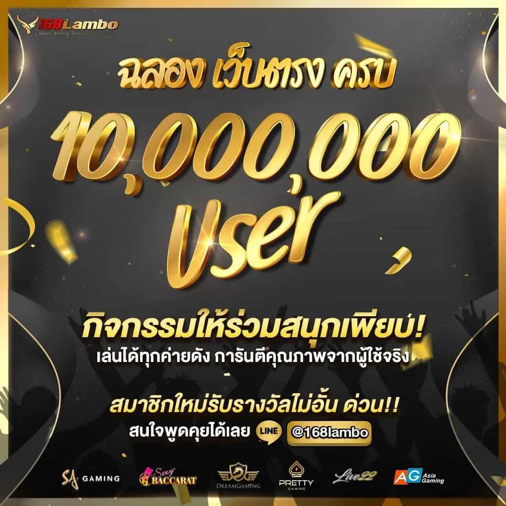 4king เว็บตรง สล็อต ฝากถอนออโต้ ไม่ผ่านเอเย่นต์ 2026