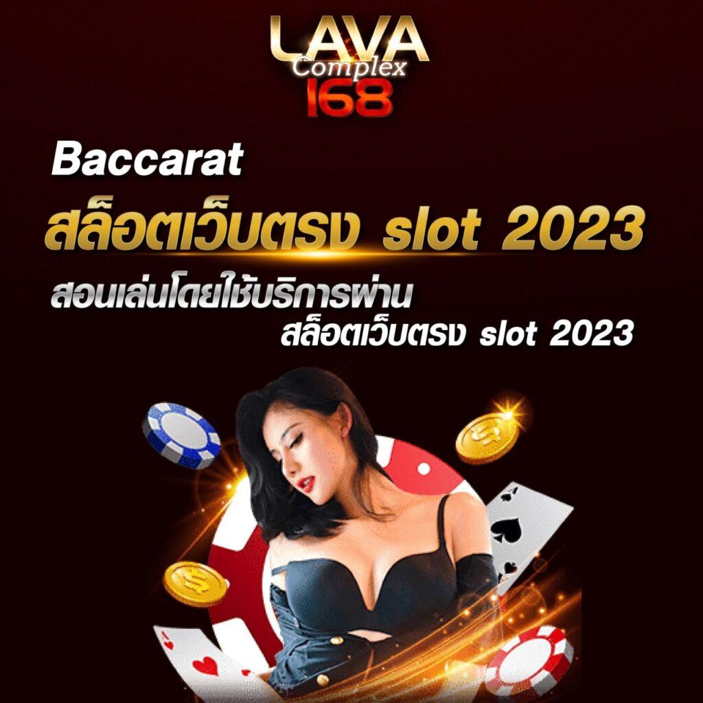 4x4bet 168 ฝากถอนออโต้ เว็บตรง สล็อต ฝากถอน 24/7 2026