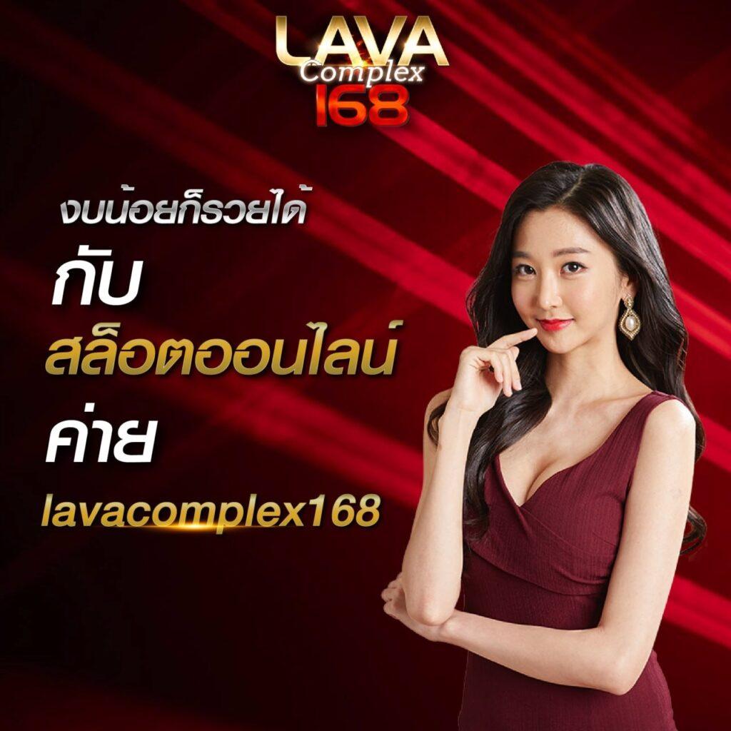 4x4betway เว็บตรงสล็อต ฝากถอนออโต้ ไม่ผ่านเอเย่นต์ 2026