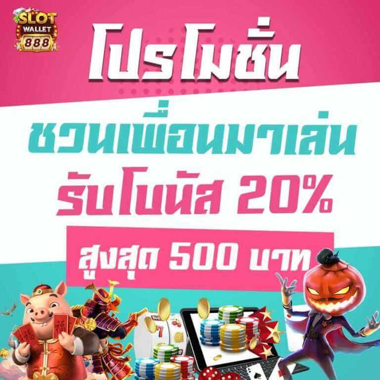 4x4slot เว็บตรง สล็อต ฝากถอนออโต้ ไม่ผ่านเอเย่นต์ 2026