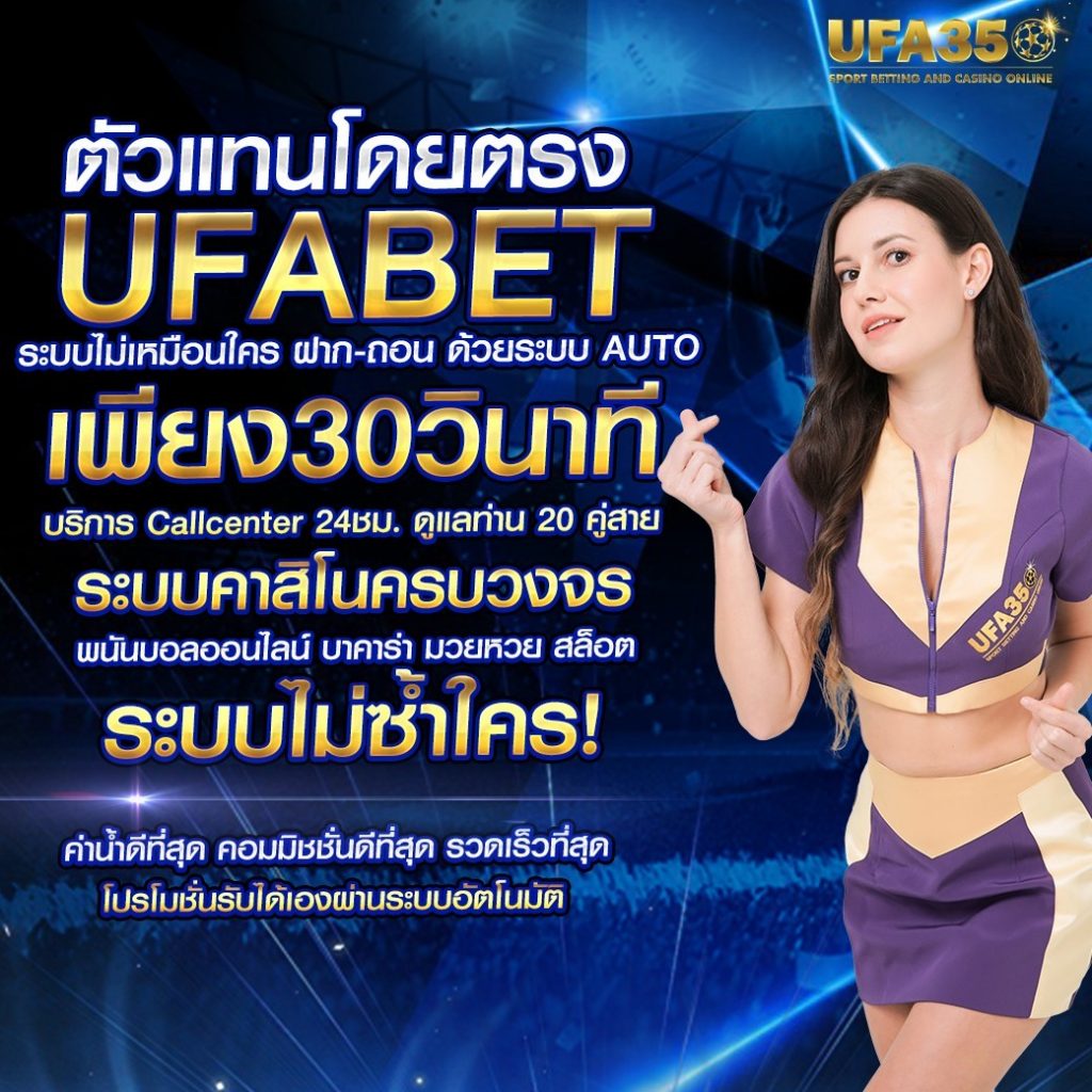 550ww เว็บตรงสล็อต ฝากถอนออโต้ไม่ผ่านเอเย่นต์ 2026