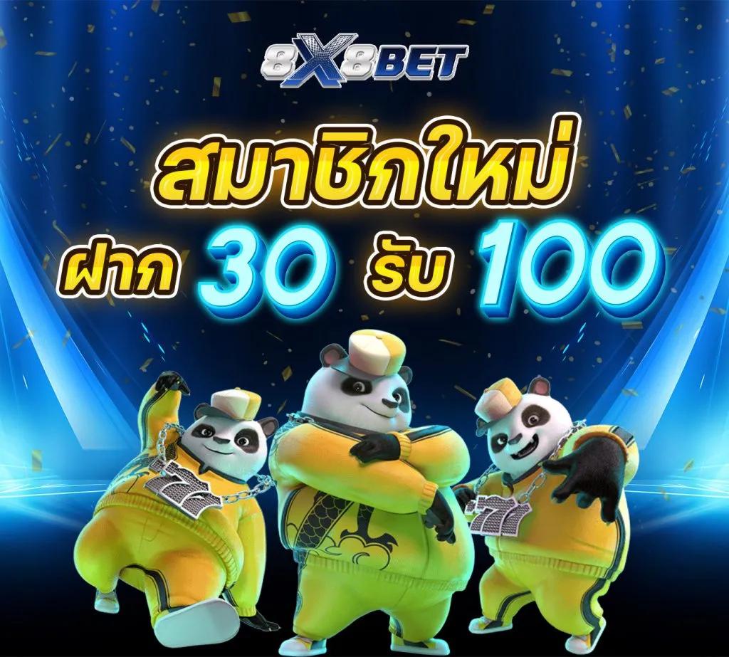 5heng เว็บตรง สล็อต ฝากถอนออโต้ ไม่ผ่านเอเย่นต์ 2026