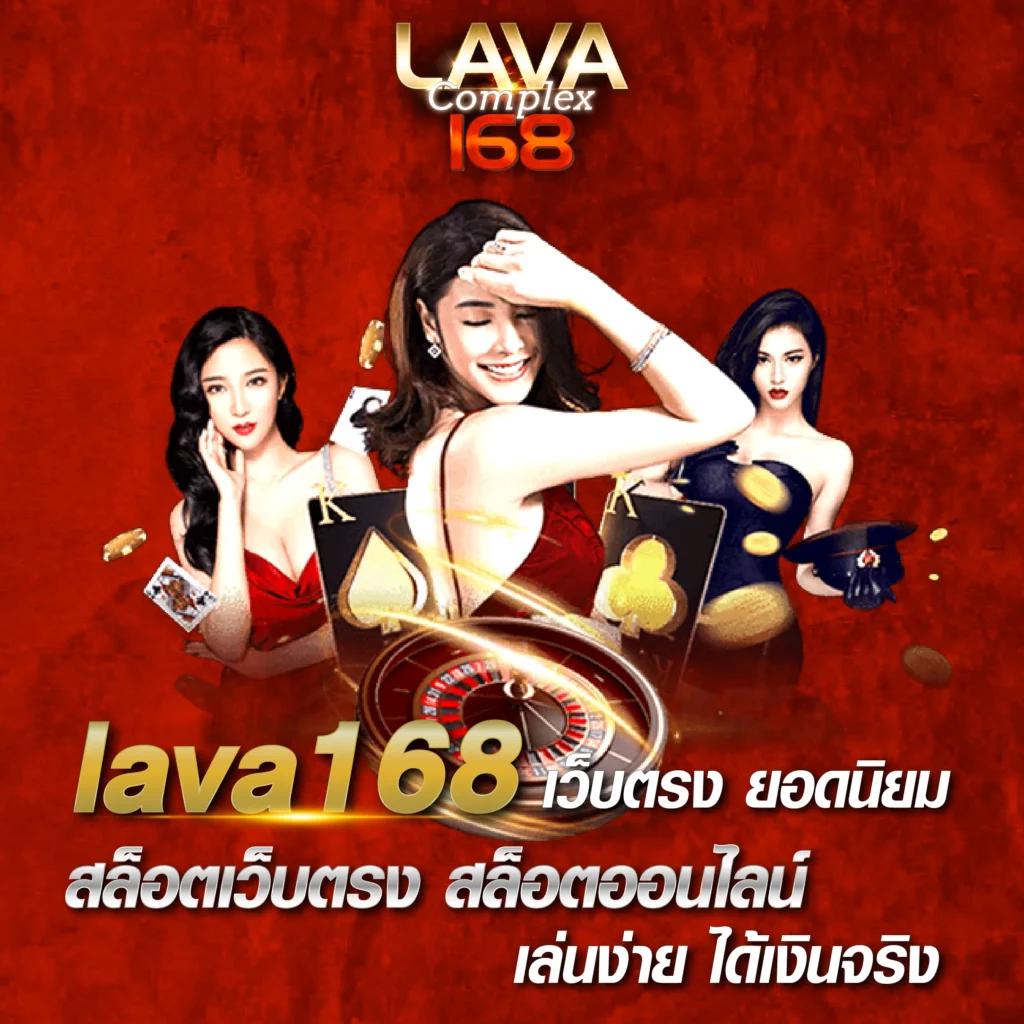 5เฮง เว็บตรง สล็อต ฝากถอนออโต้ ไม่ผ่านเอเย่นต์ 2026