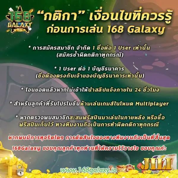 65bet เว็บตรง สล็อต ฝากถอนออโต้ ไม่ผ่านเอเย่นต์ 2026