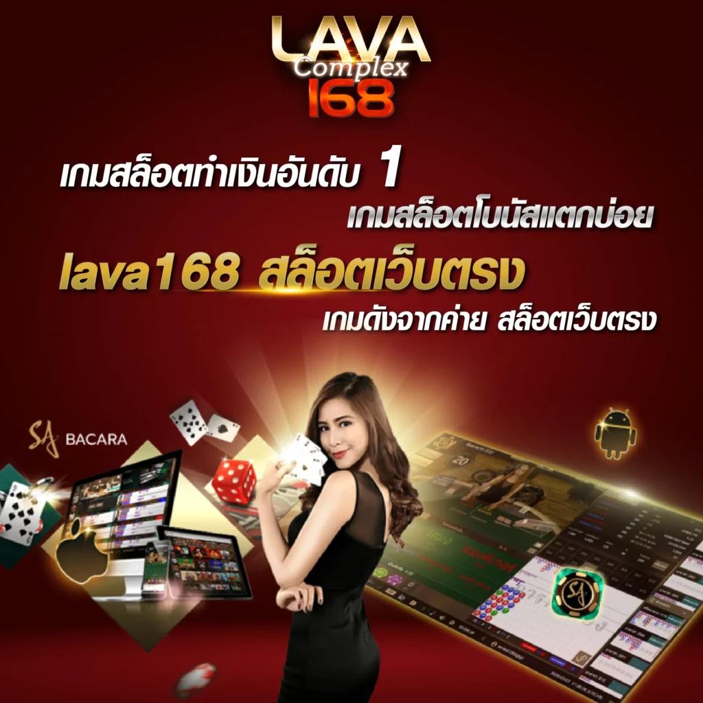 75r slot เว็บตรง สล็อต ฝากถอนออโต้ ไม่ผ่านเอเย่นต์ 2026