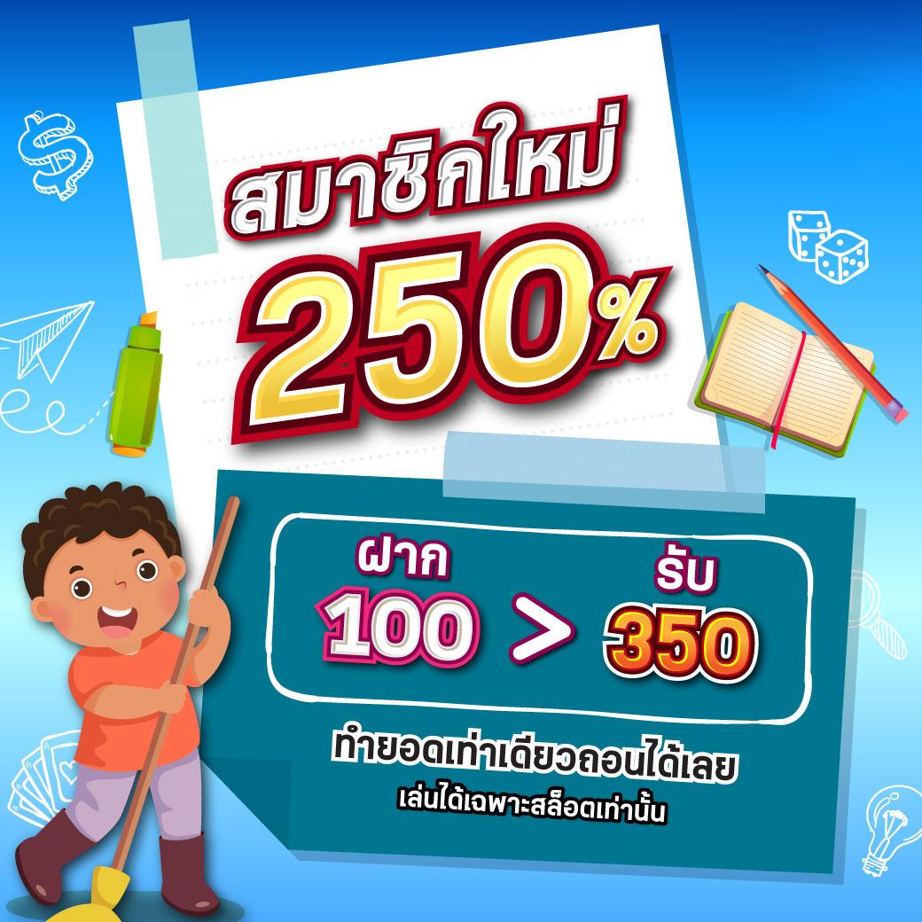 77 ruay เว็บตรง สล็อต ฝากถอนออโต้ ไม่ผ่านเอเย่นต์ 2026