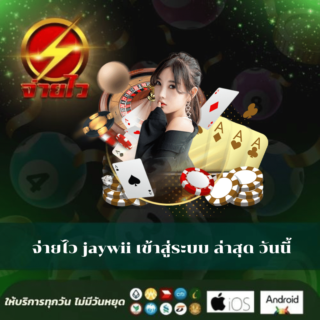 789 สล็อต เว็บตรง สล็อต ฝากถอนออโต้ ไม่ผ่านเอเย่นต์ 2026