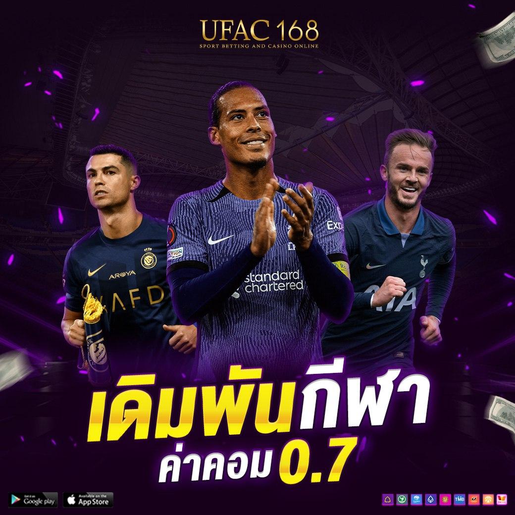 789bat เว็บตรง สล็อต ฝากถอนออโต้ ไม่ผ่านเอเย่นต์ 2026
