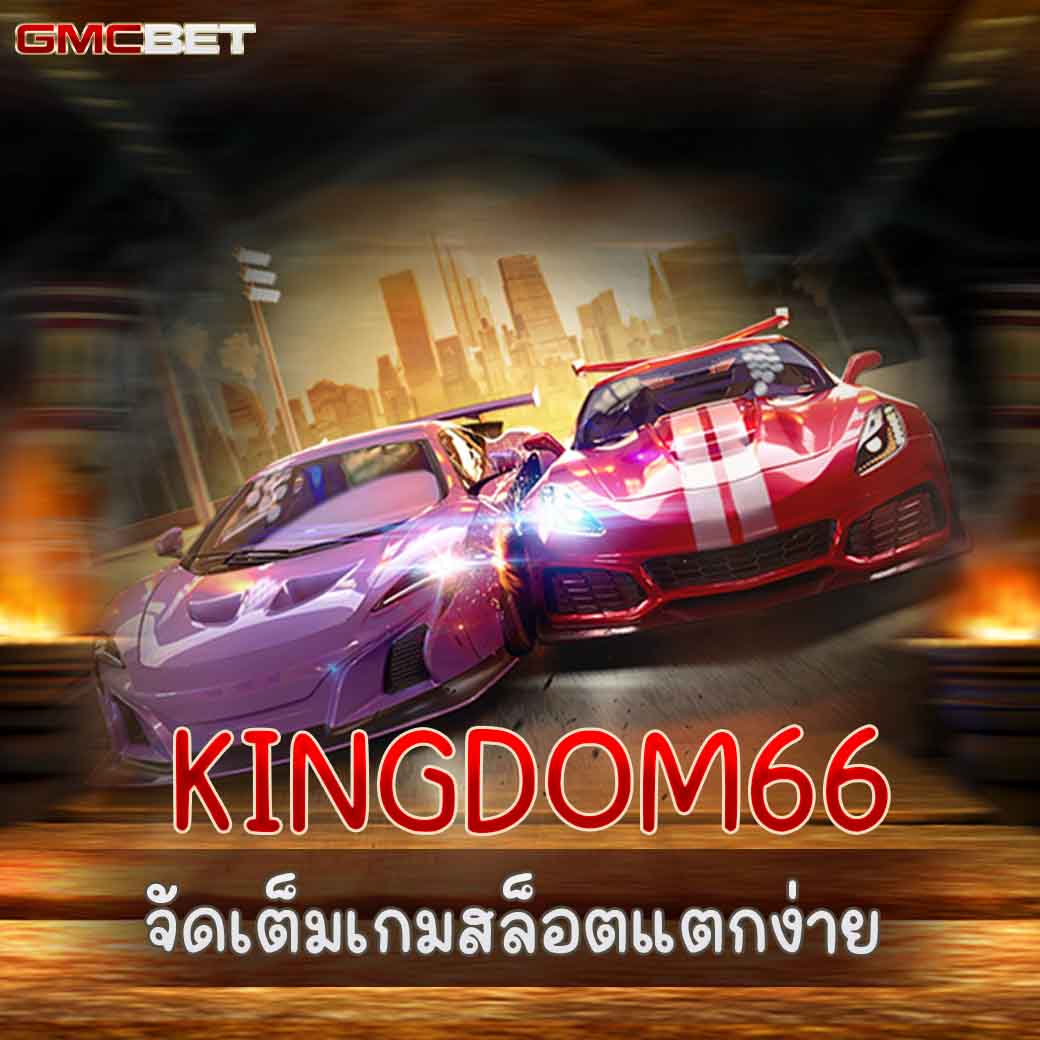 789ber เว็บตรง สล็อต ฝากถอนออโต้ ไม่ผ่านเอเย่นต์ 2026