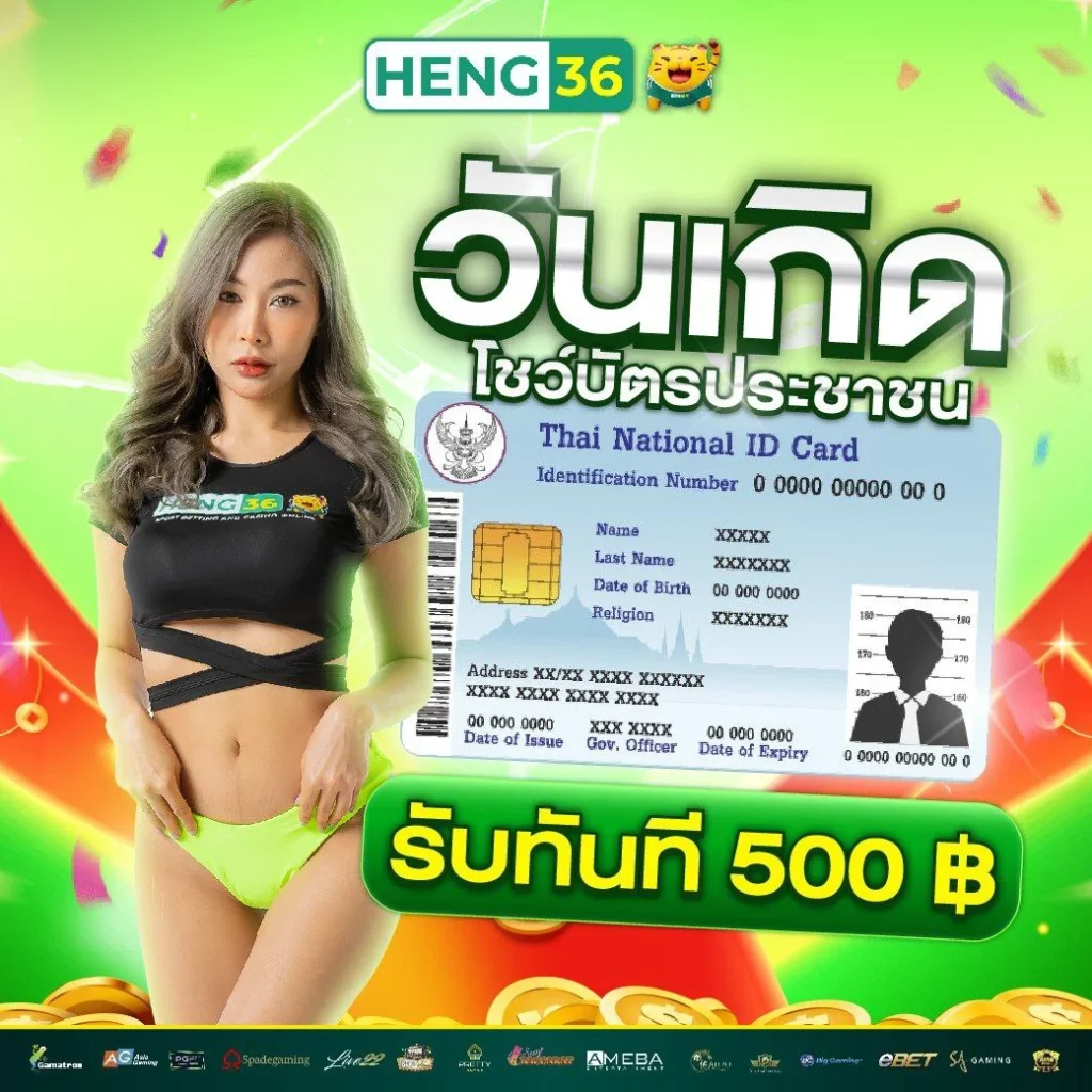 789bet slot เว็บตรง สล็อต ฝากถอนออโต้ ไม่ผ่านเอเย่นต์ 2026