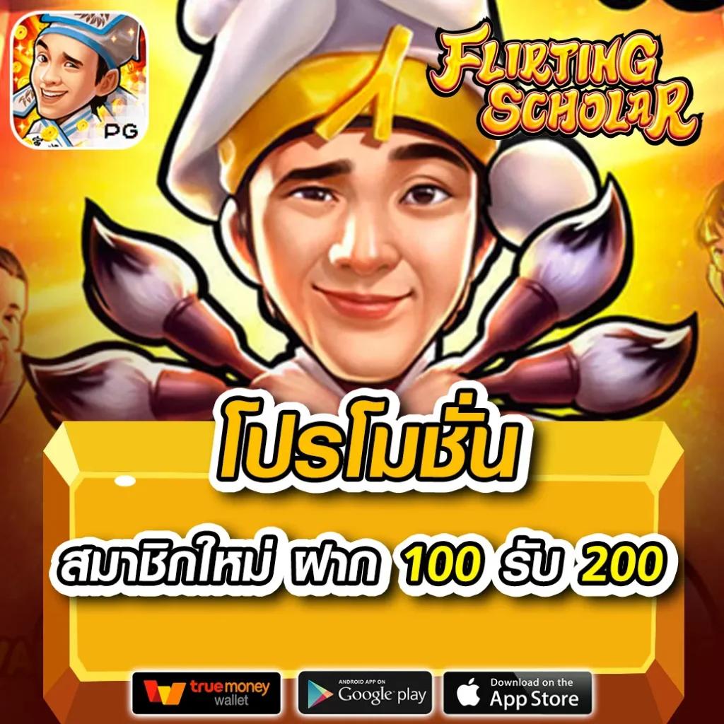 789mb เว็บตรง สล็อต ฝากถอนออโต้ ไม่ผ่านเอเย่นต์ 2026