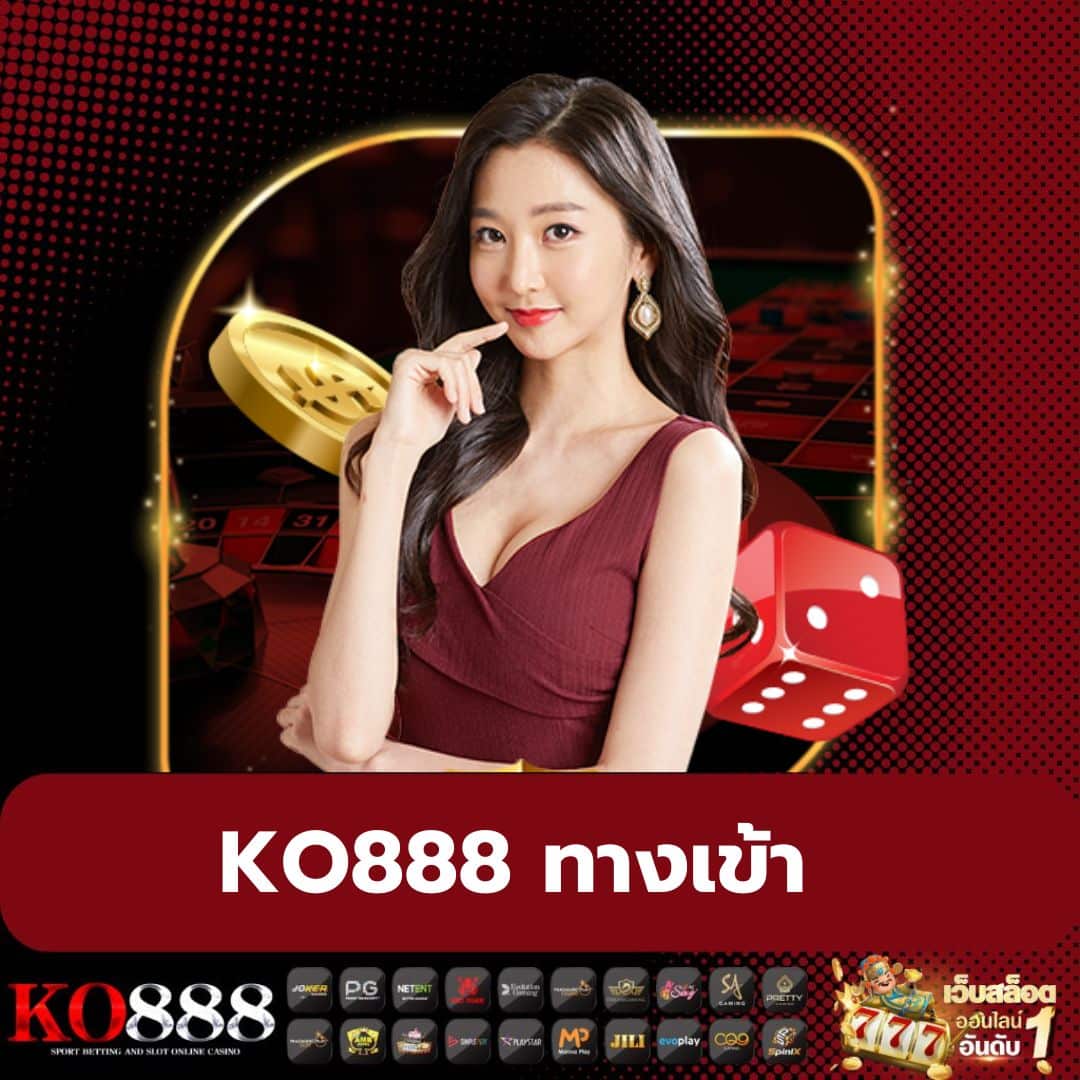 789pro เว็บตรง สล็อต ฝากถอนออโต้ ไม่ผ่านเอเย่นต์ 2026