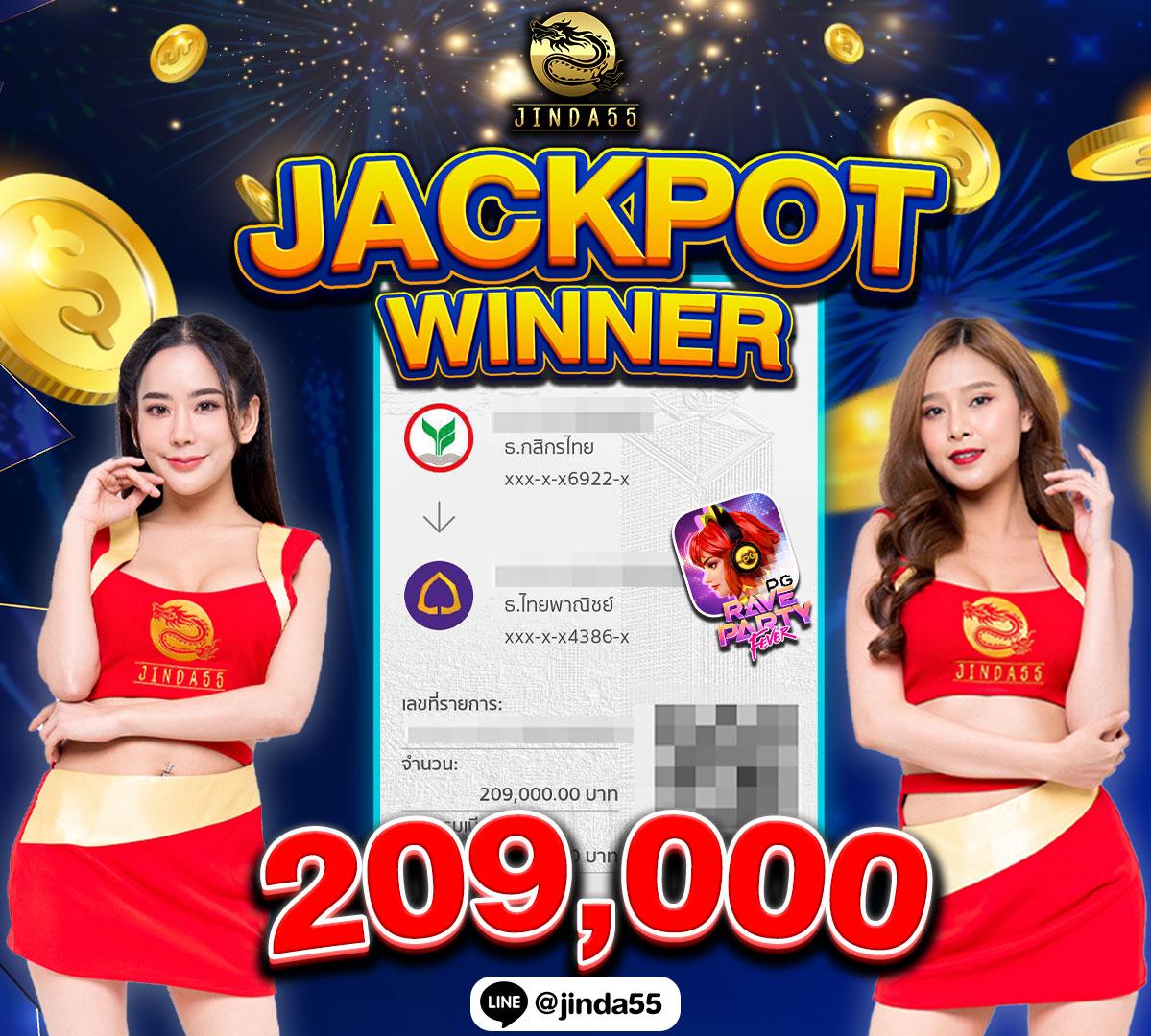 7betcity เว็บตรง สล็อต ฝากถอนออโต้ ไม่ผ่านเอเย่นต์ 2026