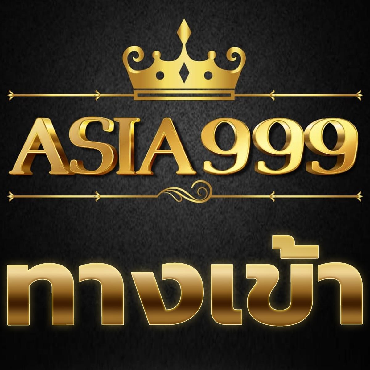888henglotto เว็บตรง สล็อต ฝากถอนออโต้ ไม่ผ่านเอเย่นต์ 2026