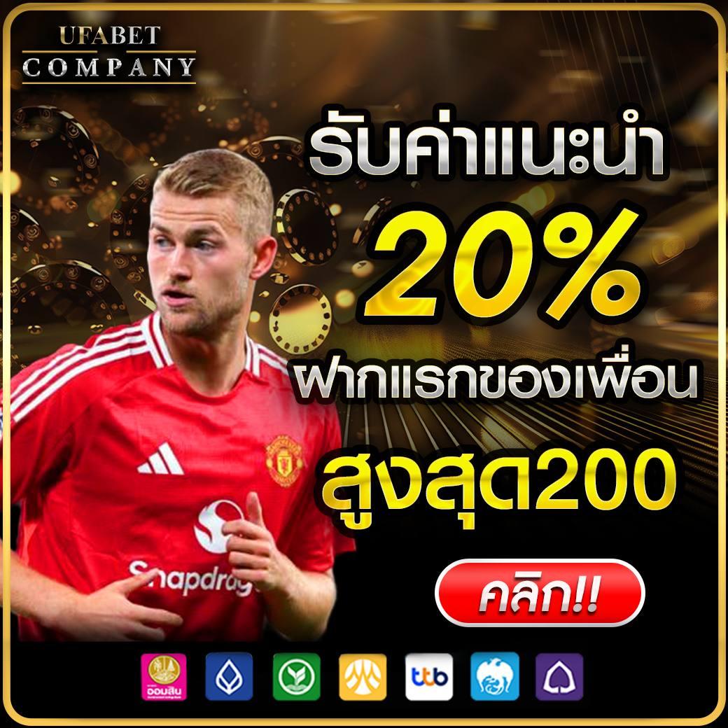 888live เว็บตรง สล็อต ฝากถอนออโต้ ไม่ผ่านเอเย่นต์ 2026