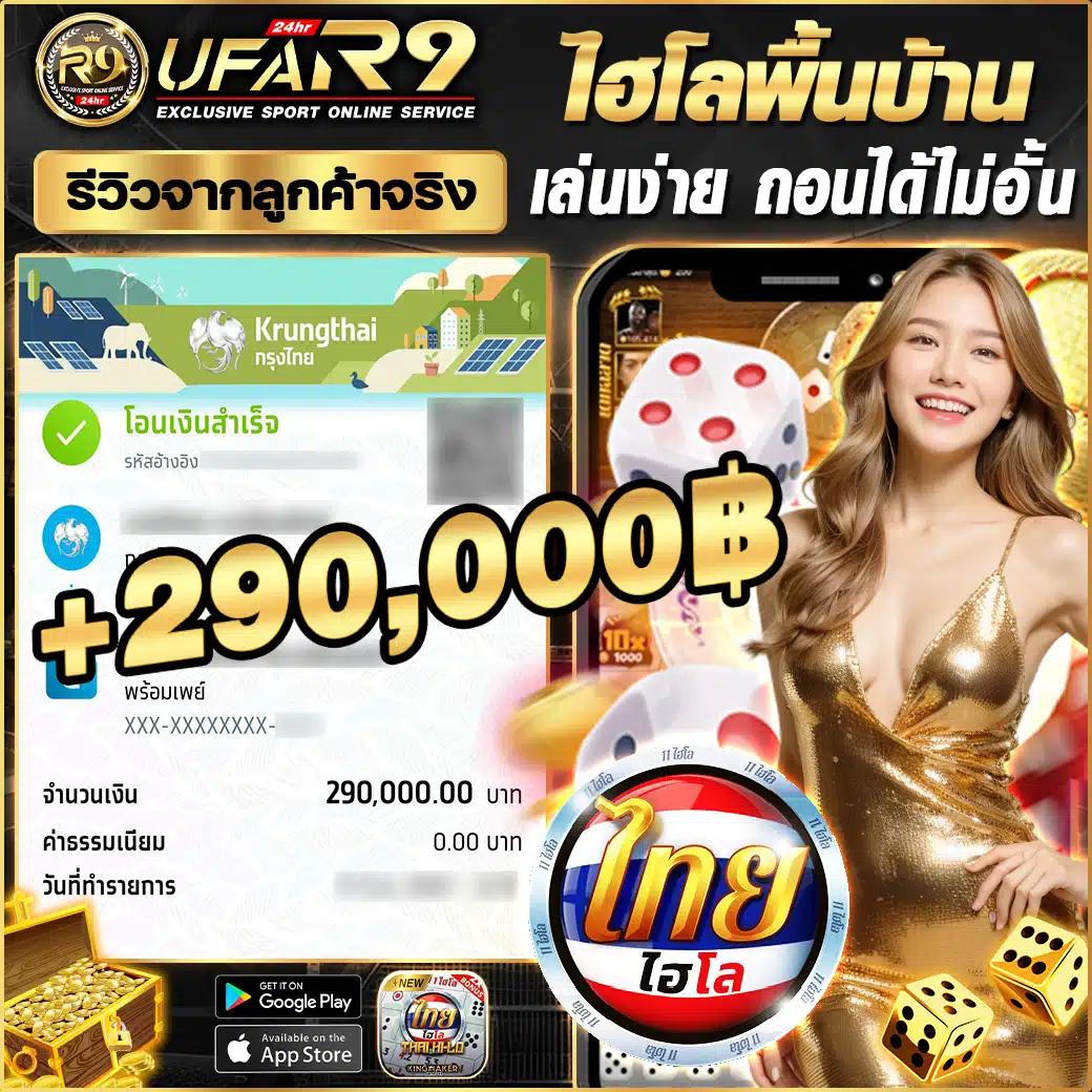8x8win เว็บตรง สล็อต ฝากถอนออโต้ ไม่ผ่านเอเย่นต์ 2026