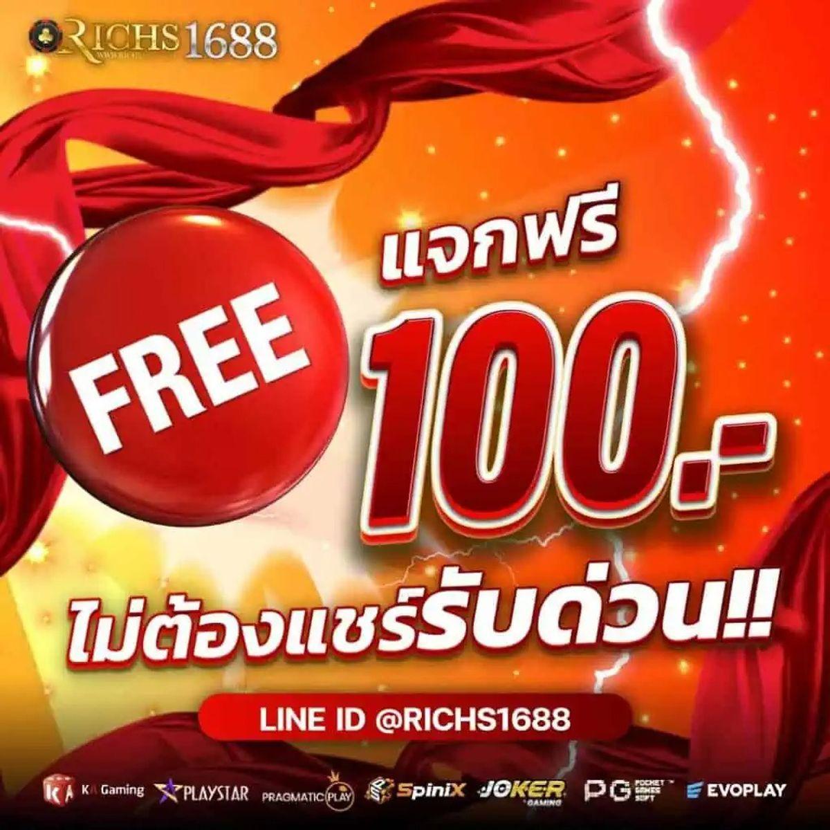 918kissme เว็บตรง สล็อต ฝากถอนออโต้ ไม่ผ่านเอเย่นต์ 2026