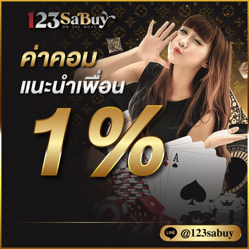 98m เว็บตรง สล็อต ฝากถอนออโต้ ไม่ผ่านเอเย่นต์ 2026