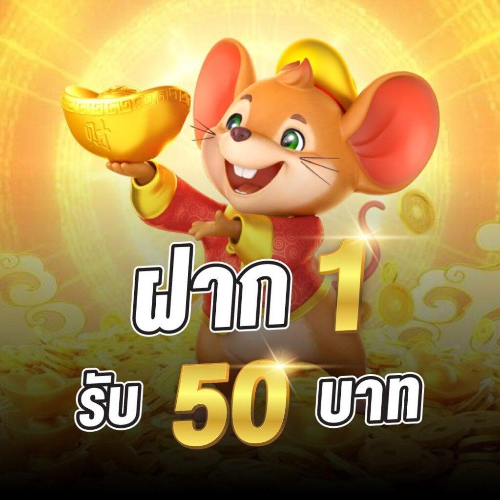 99mb ทางเข้า เข้าสู่ระบบ เว็บตรง สล็อต ฝากถอนออโต้ ไม่ผ่านเอเย่นต์ 2026