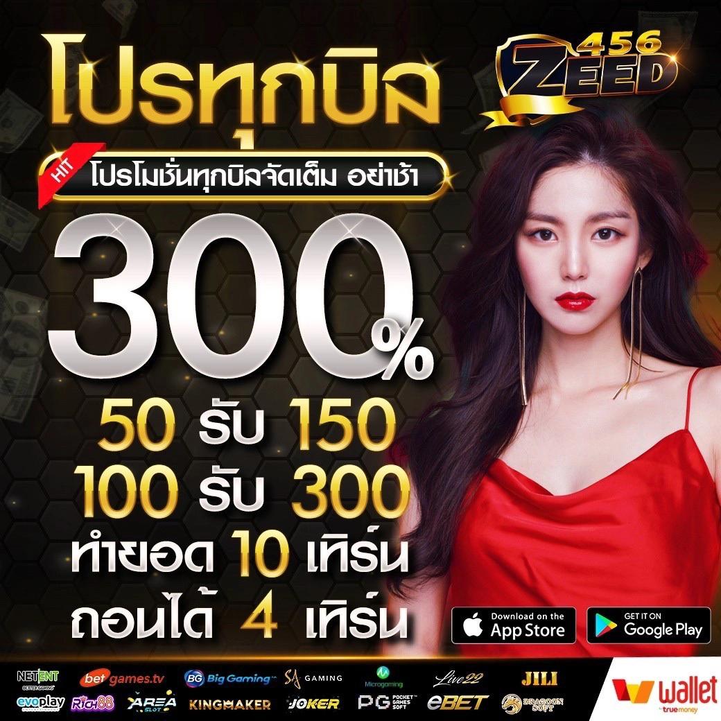 99mb ทางเข้า เว็บตรง สล็อต ฝากถอนออโต้ ไม่ผ่านเอเย่นต์ 2026