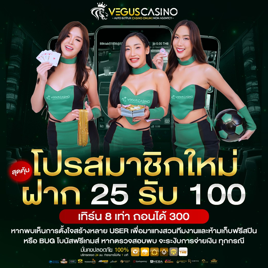99mb เว็บตรง สล็อต ฝากถอนออโต้ ไม่ผ่านเอเย่นต์ 2026