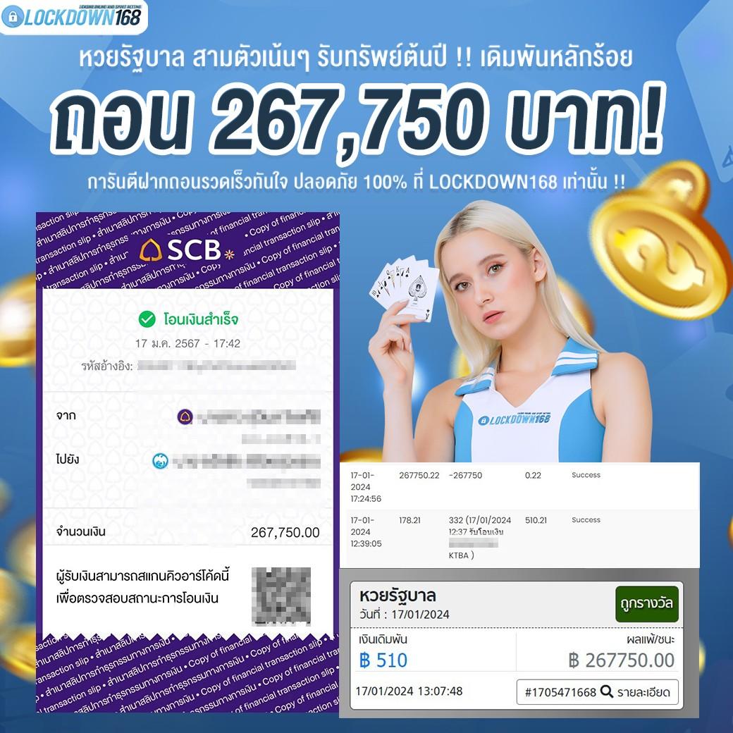 99mbi เว็บตรง สล็อต ฝากถอนออโต้ ไม่ผ่านเอเย่นต์ 2026