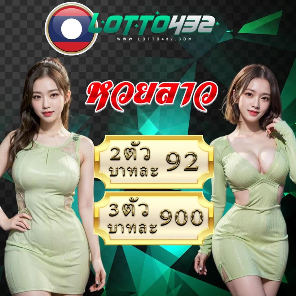 acash888 เว็บตรง สล็อต ฝากถอนออโต้ ไม่ผ่านเอเย่นต์ 2026