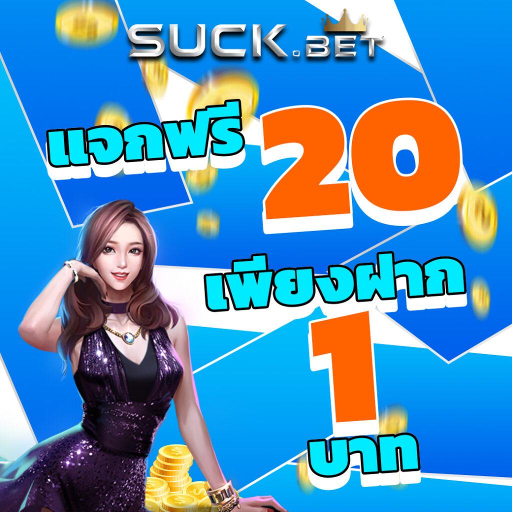 aho688 เว็บตรง สล็อต ฝากถอนออโต้ ไม่ผ่านเอเย่นต์ 2026