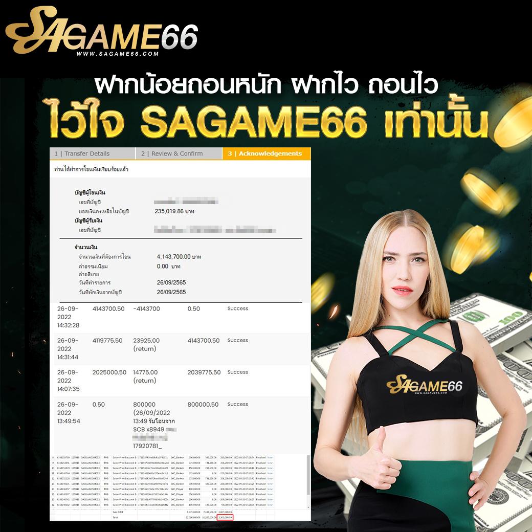 ak189 เว็บตรง สล็อต ฝากถอนออโต้ ไม่ผ่านเอเย่นต์ 2026