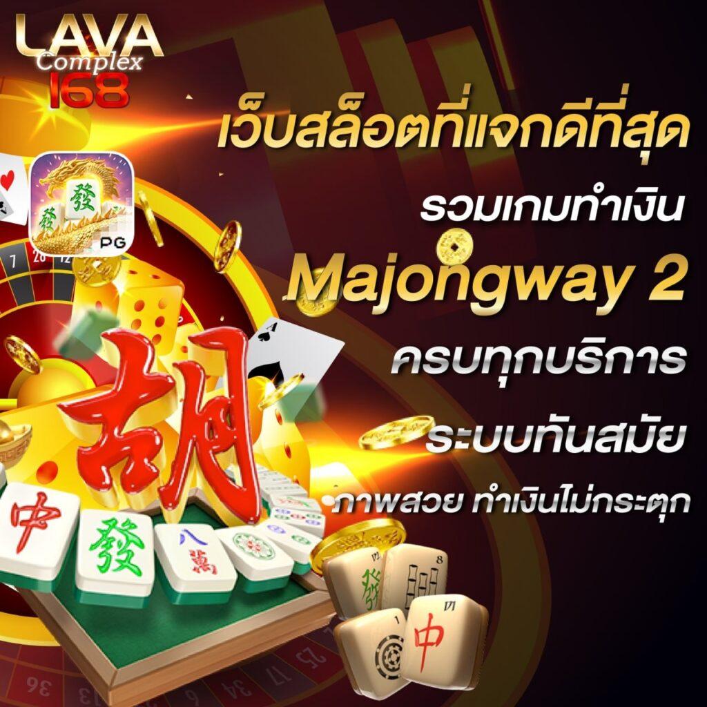 ak47th เว็บตรง สล็อต ฝากถอนออโต้ ไม่ผ่านเอเย่นต์ 2026
