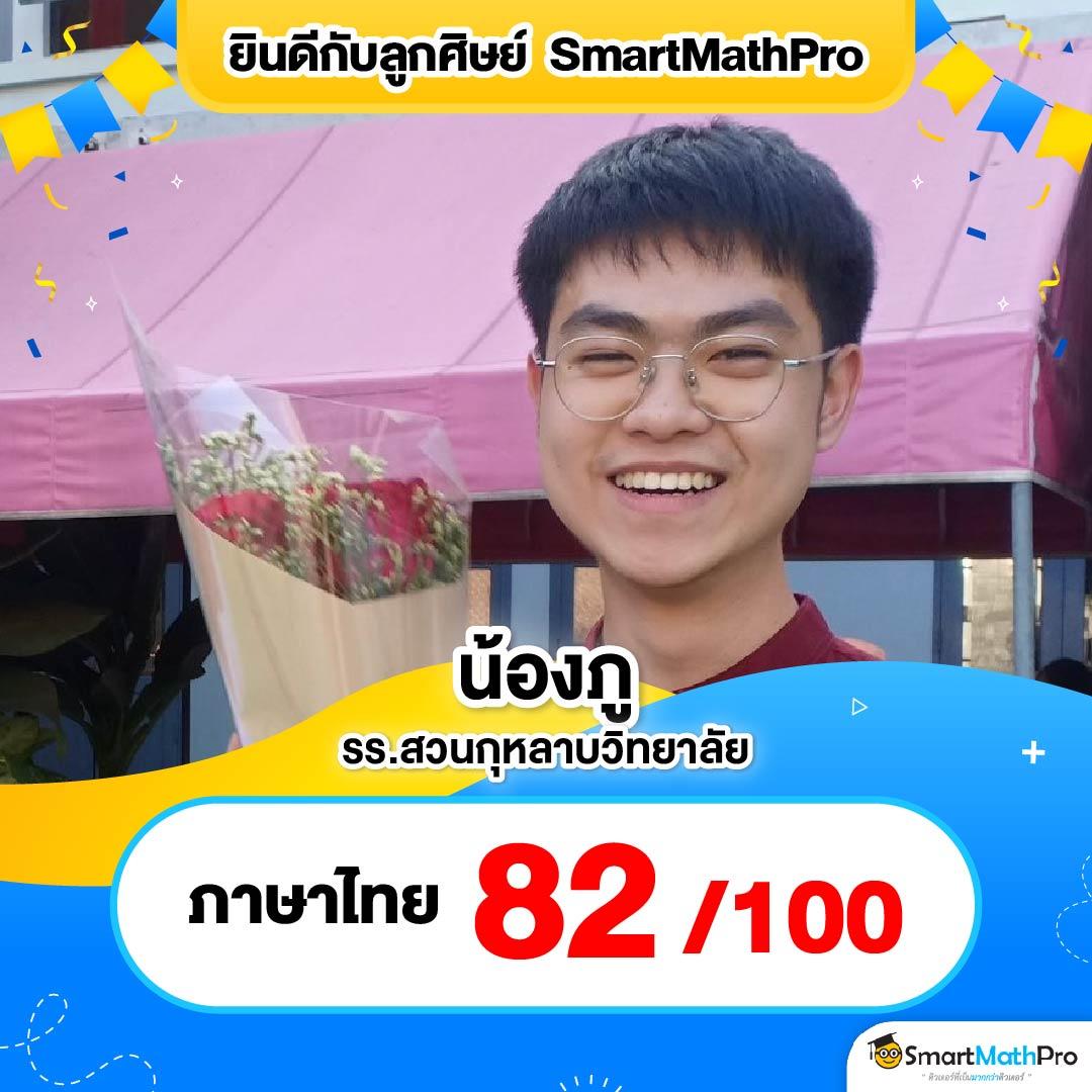 ak88bet เว็บตรง สล็อต ฝากถอนออโต้ ไม่ผ่านเอเย่นต์ 2026