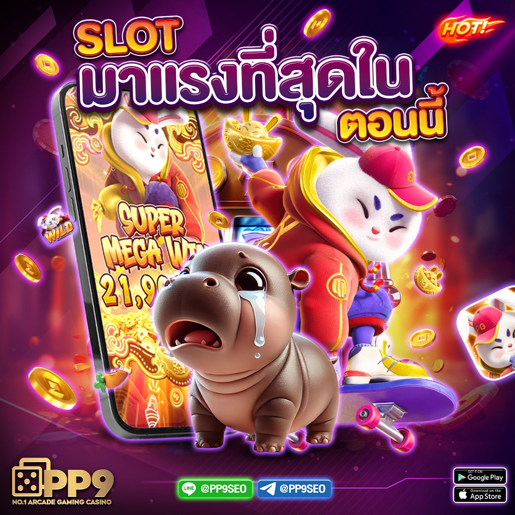 akabet1112 เว็บตรง สล็อต ฝากถอนออโต้ ไม่ผ่านเอเย่นต์ 2026