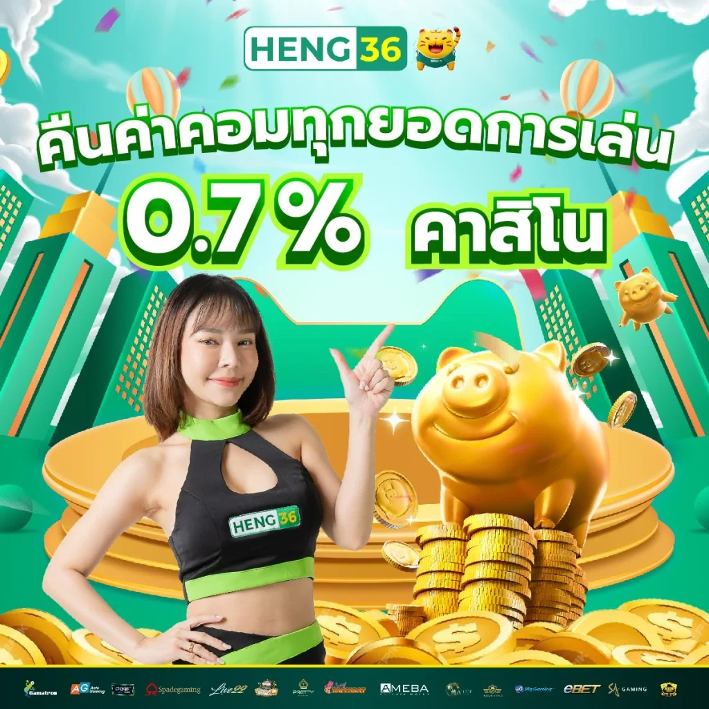 akskybet เว็บตรง สล็อต ฝากถอนออโต้ ไม่ผ่านเอเย่นต์ 2026